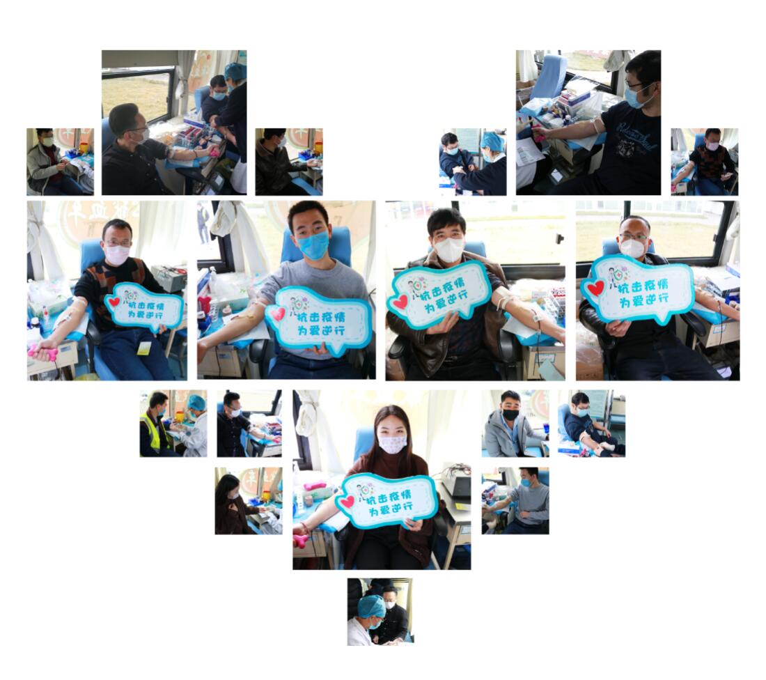 獻(xiàn)血戰(zhàn)“疫”，中建聯(lián)合沖鋒在前！(圖2)