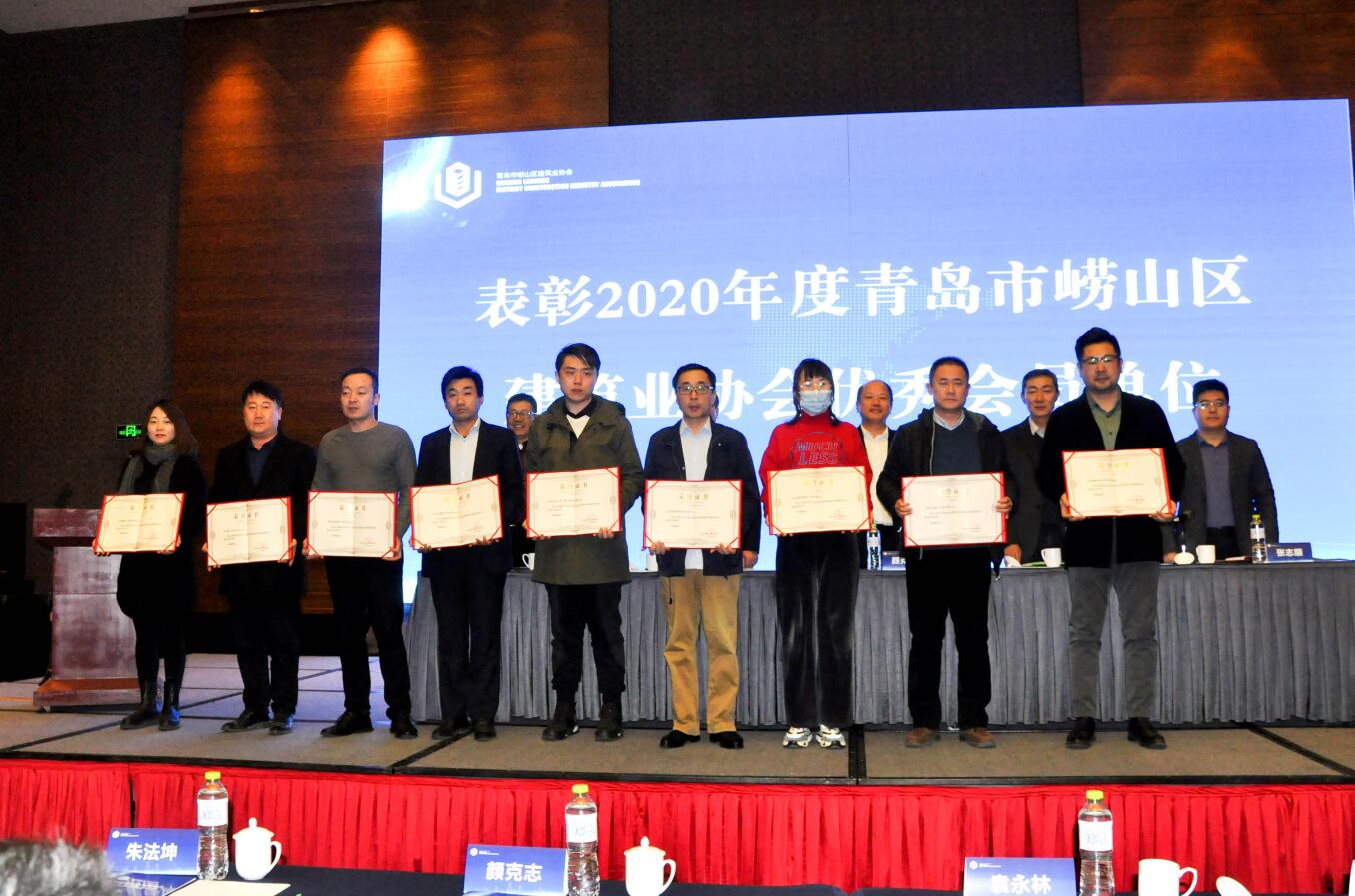 青島市嶗山區(qū)建筑業(yè)協(xié)會(huì)一屆二次會(huì)員代表大會(huì)勝利召開(kāi)(圖4)