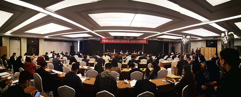 中建聯(lián)合積極參與慈善事業(yè)，榮獲嶗山慈善事業(yè)貢獻獎(圖1)