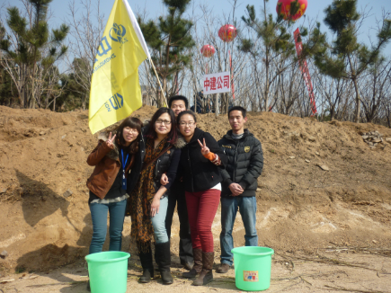 中建聯(lián)合組織員工參加義務(wù)植樹活動(dòng)(圖1)