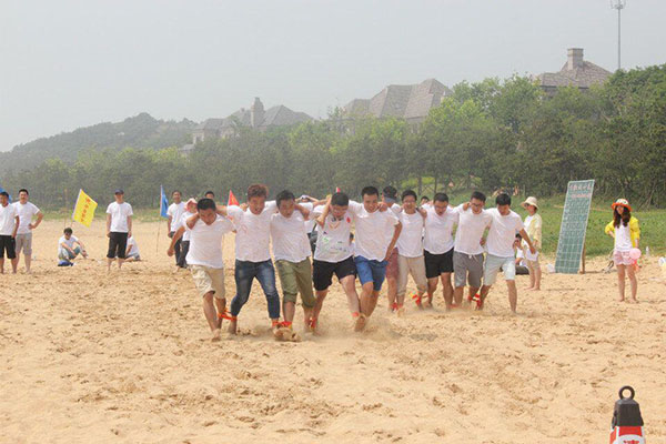 公司沙灘趣味運動會圓滿結(jié)束(圖7)