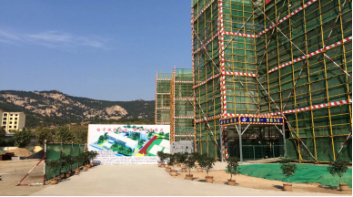 嚴控質(zhì)量安全，爭創(chuàng)綜合樣板工程(圖2)