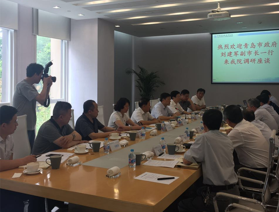 中建聯合董事長劉樹洪陪同劉建軍副市長一行赴京走訪央企(圖1)