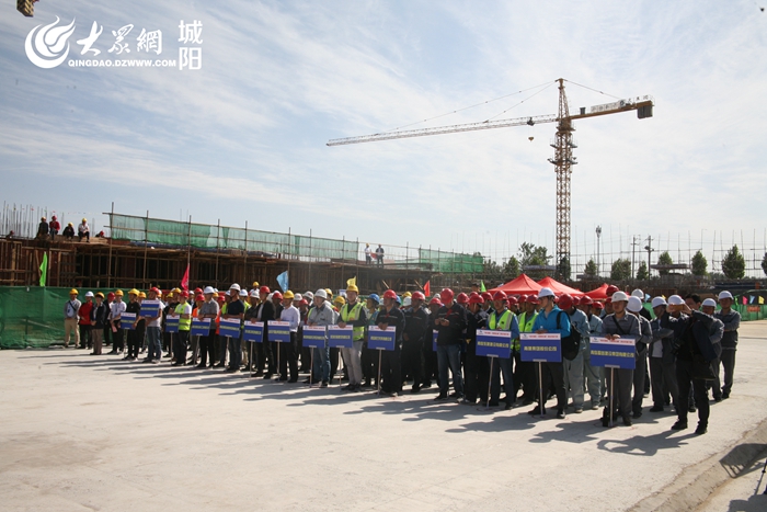 城陽區(qū)“陽光城陽·中建聯(lián)合杯”建筑業(yè)職工職業(yè)技能大賽現(xiàn)場(圖2)