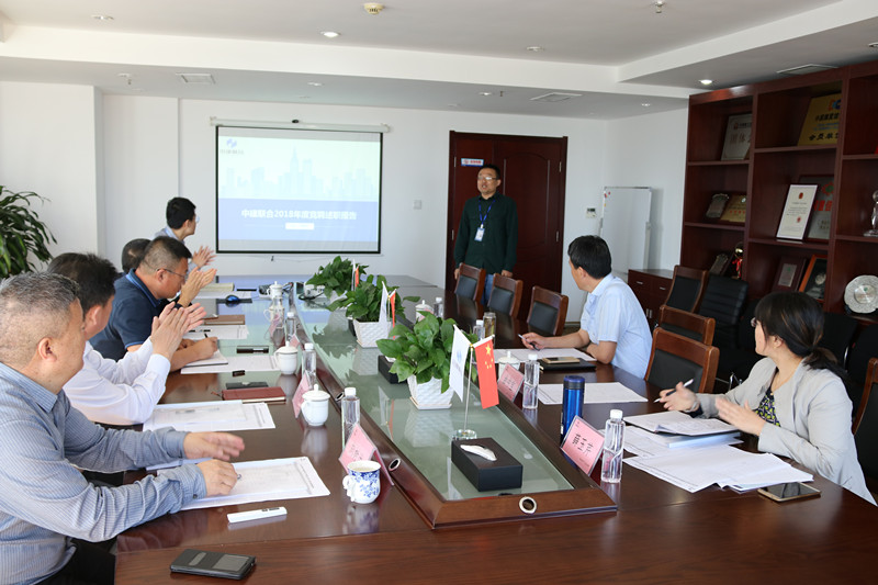 推進(jìn)梯隊人才建設(shè)，夯實人才發(fā)展戰(zhàn)略--中建聯(lián)合開展第二屆內(nèi)部競聘活動(圖2)