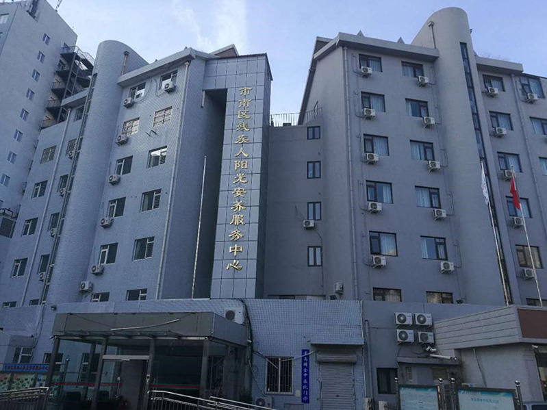 當好東道主 奉獻在崗位——中建聯(lián)合人行動在峰會(圖6) 當好東道主 奉獻在崗位——中建聯(lián)合人行動在峰會(圖6)