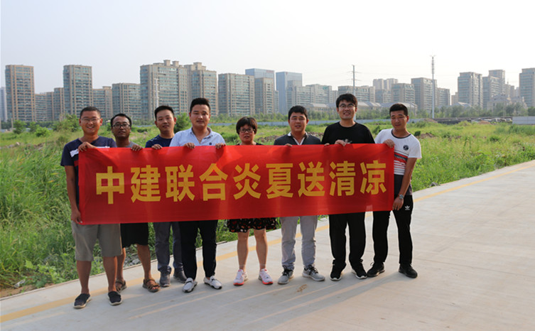 心系基層  情牽一線——中建聯(lián)合開展炎夏送清涼活動(圖9)