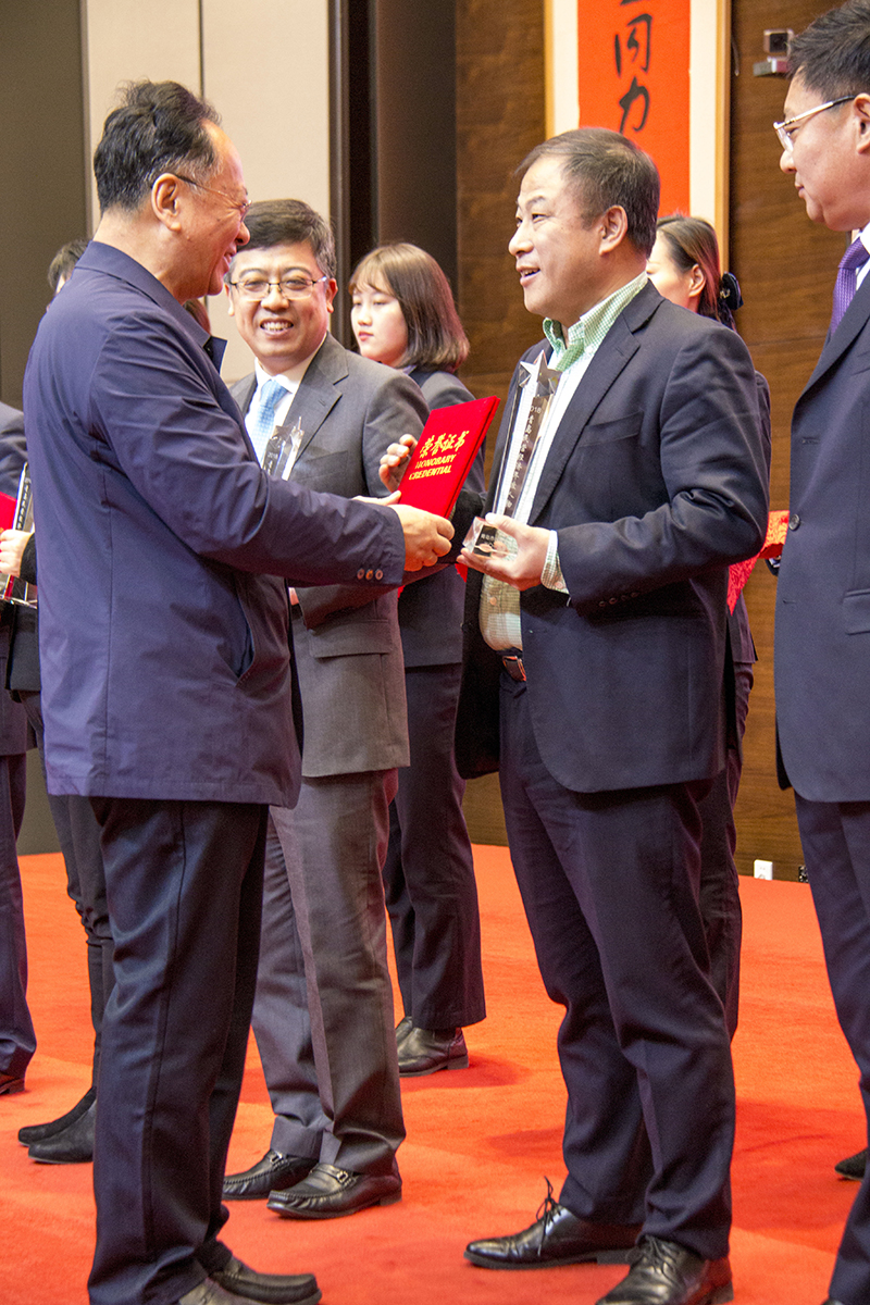 民營企業(yè)高質(zhì)量發(fā)展，德才集團(tuán)再獲殊榮領(lǐng)跑民企(圖5)