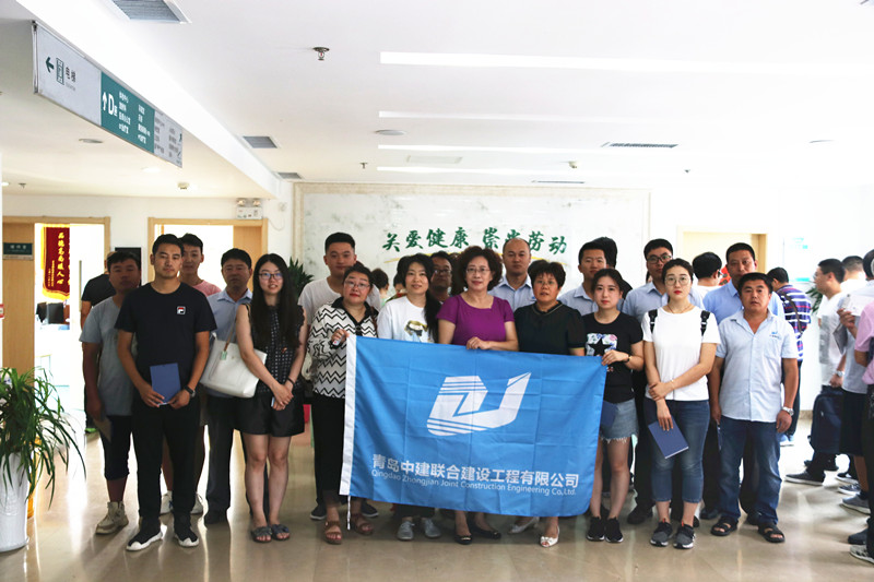 關(guān)愛(ài)員工健康 拓展幸?？臻g——中建聯(lián)合工會(huì)組織2019年度員工健康體檢(圖1)