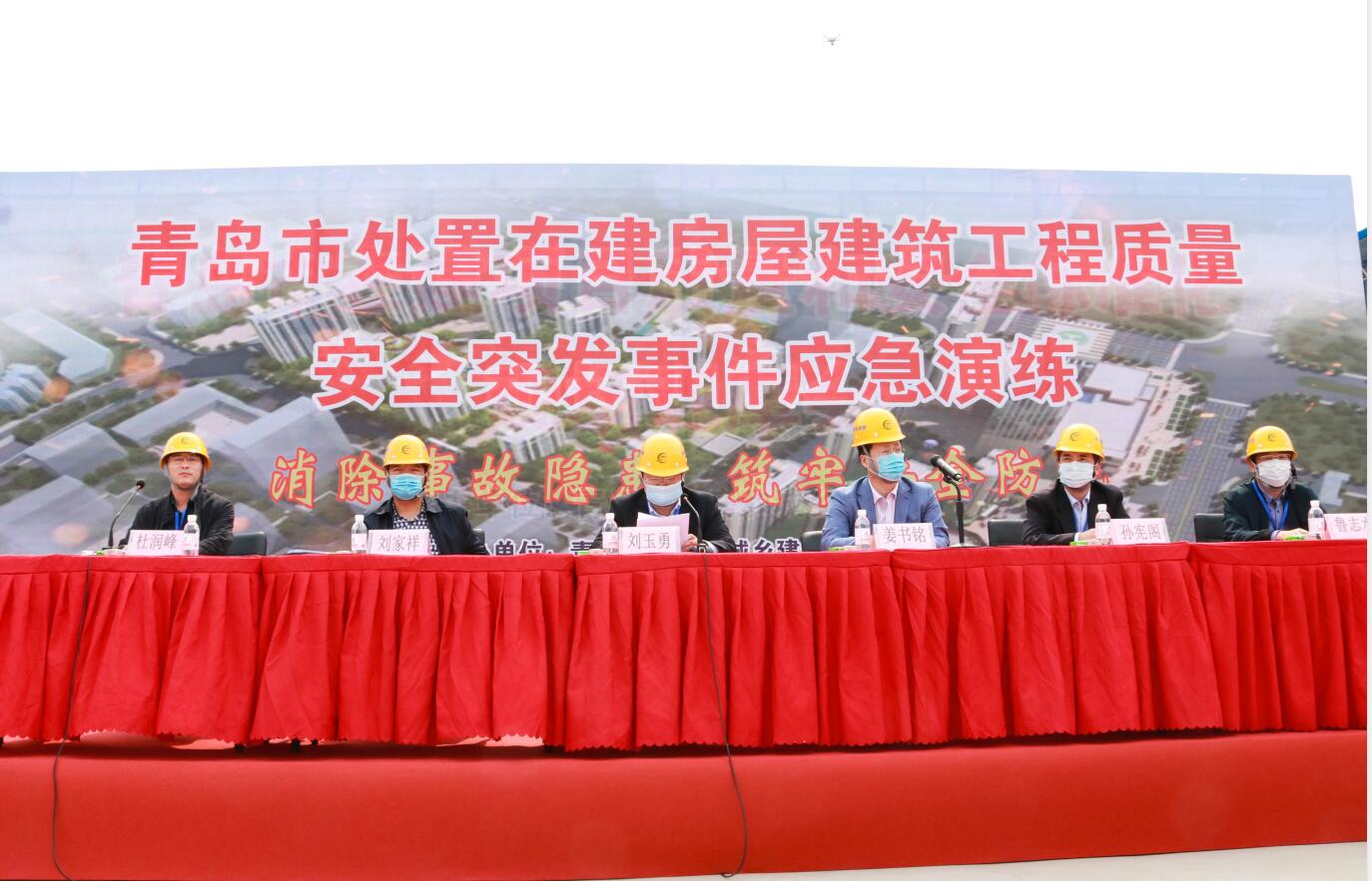 中建聯(lián)合參加防汛應(yīng)急救援演練 | 消除事故隱患，筑牢安全防線(圖2)