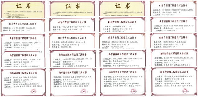 筑巢引鳳棲，中建聯(lián)合獲批設立博士后創(chuàng)新實踐基地(圖3)