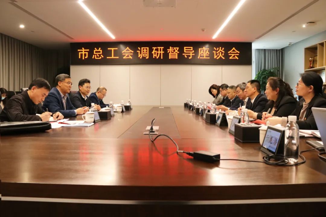 中建聯(lián)合扎實(shí)開(kāi)展“查保促”活動(dòng)，為企業(yè)安全護(hù)航(圖1)