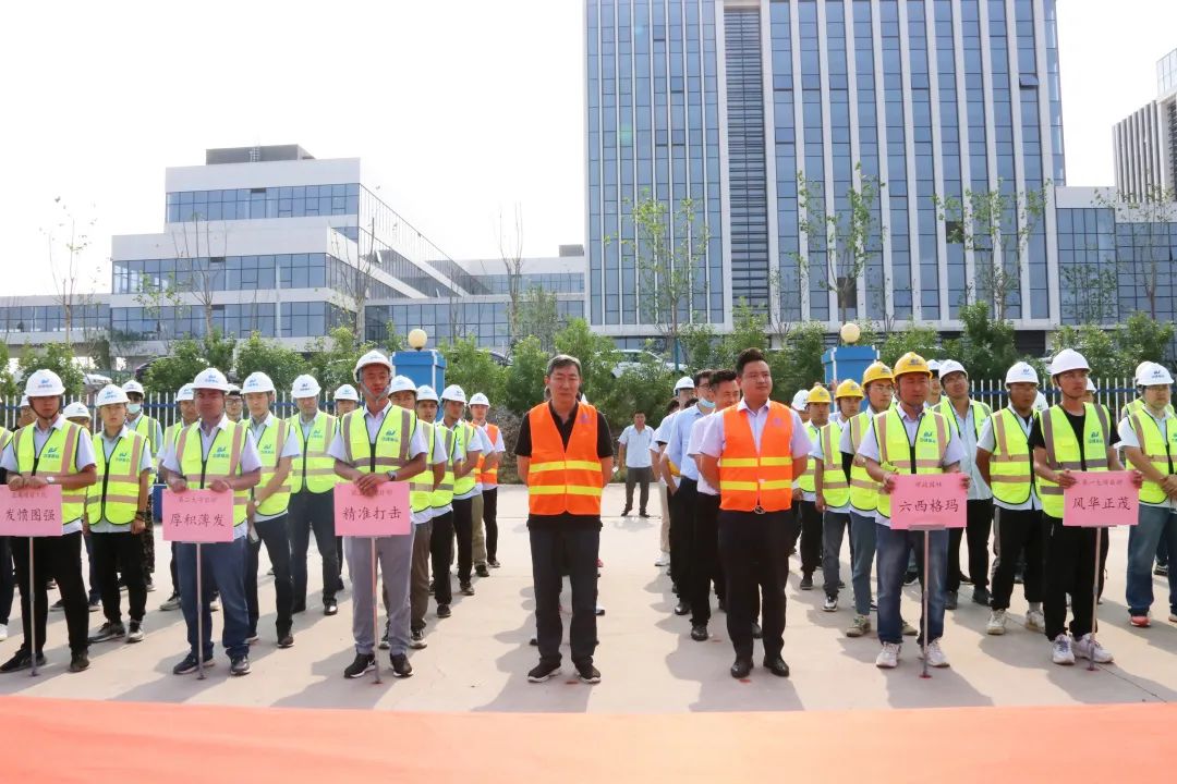 技能大賽展風(fēng)采，工匠精神筑未來(lái)|中建聯(lián)合2022施工測(cè)量放線競(jìng)賽成功舉辦(圖2)