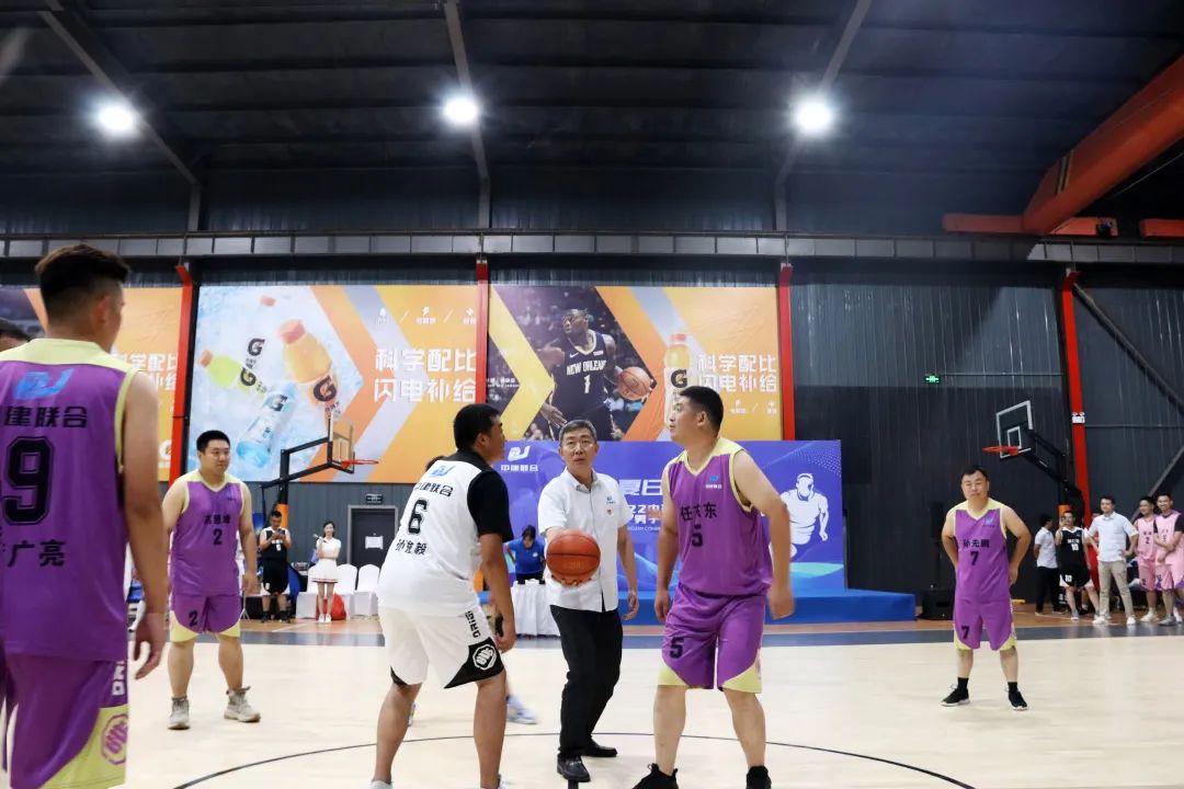 引爆籃球魅力，盡展團隊風采|2022中建聯(lián)合集團男子籃球賽圓滿落幕(圖4)