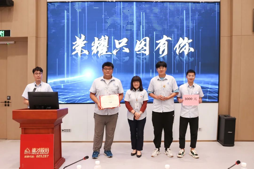 中建聯(lián)合首屆施工領域BIM技術應用競賽成功舉辦(圖2) 中建聯(lián)合首屆施工領域BIM技術應用競賽成功舉辦(圖2)