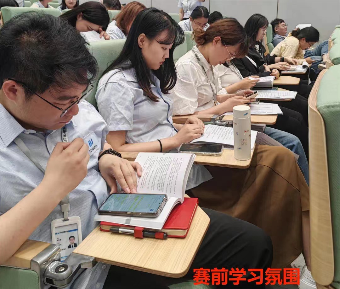 精益商務(wù)，降本增效|中建聯(lián)合2023年商務(wù)技能競(jìng)賽圓滿成功(圖7)