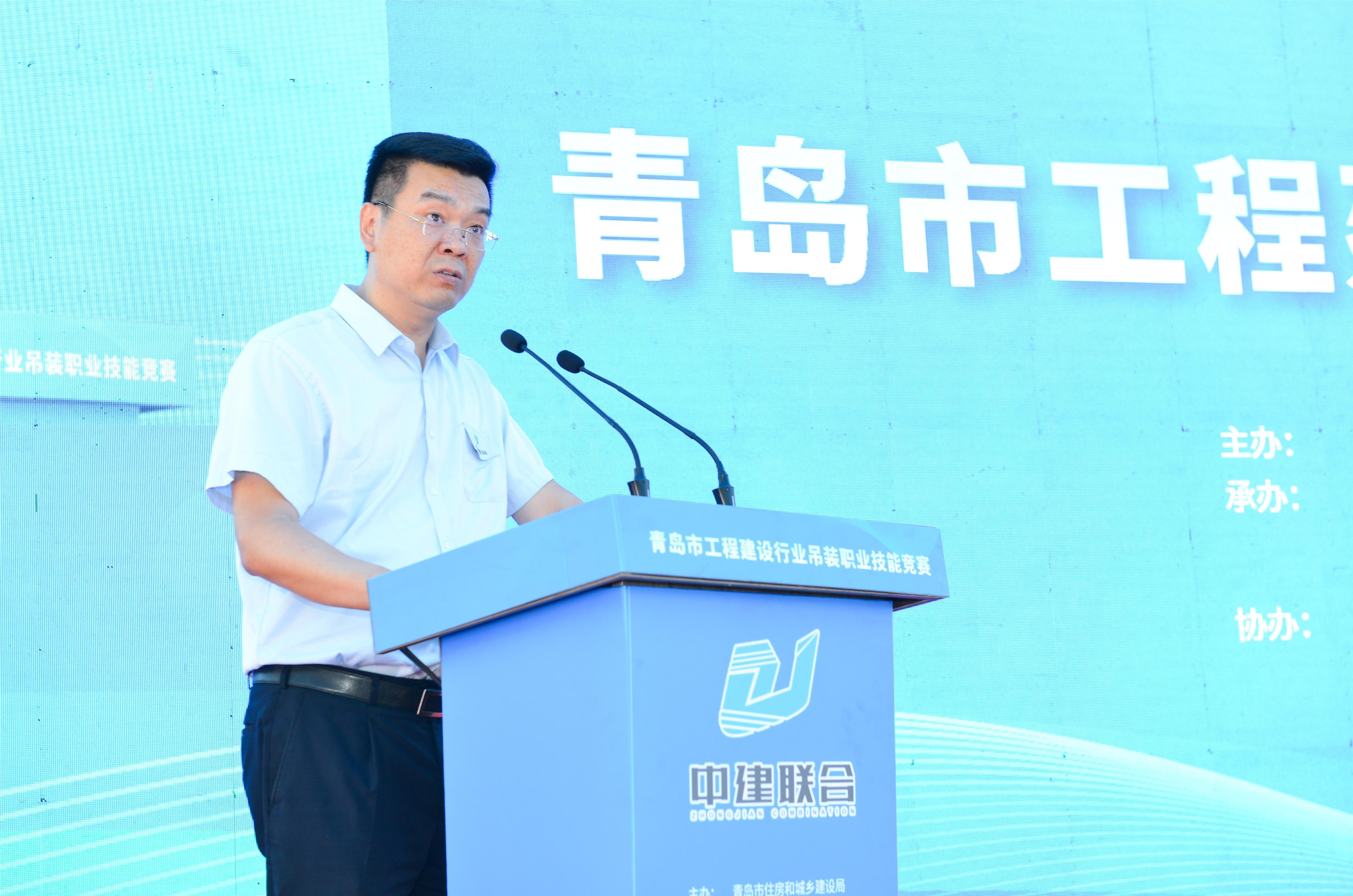 中建聯(lián)合承辦2023年度青島市工程建設(shè)行業(yè)吊裝職業(yè)技能競(jìng)賽(圖3) 中建聯(lián)合承辦2023年度青島市工程建設(shè)行業(yè)吊裝職業(yè)技能競(jìng)賽(圖3)