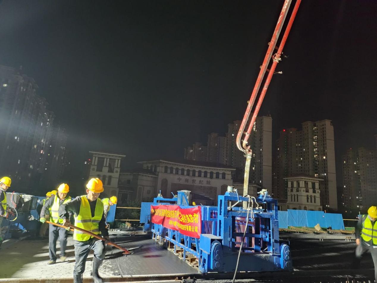 科技賦能 | 中建聯(lián)合實現(xiàn)UHPC新型科技材料在重慶路快速路工程成功應用(圖4)