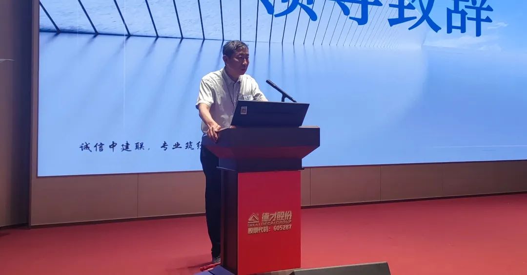 錘煉過硬本領(lǐng)，打造精益商務(wù) | 中建聯(lián)合第二屆商務(wù)技能競賽成功舉辦(圖1)