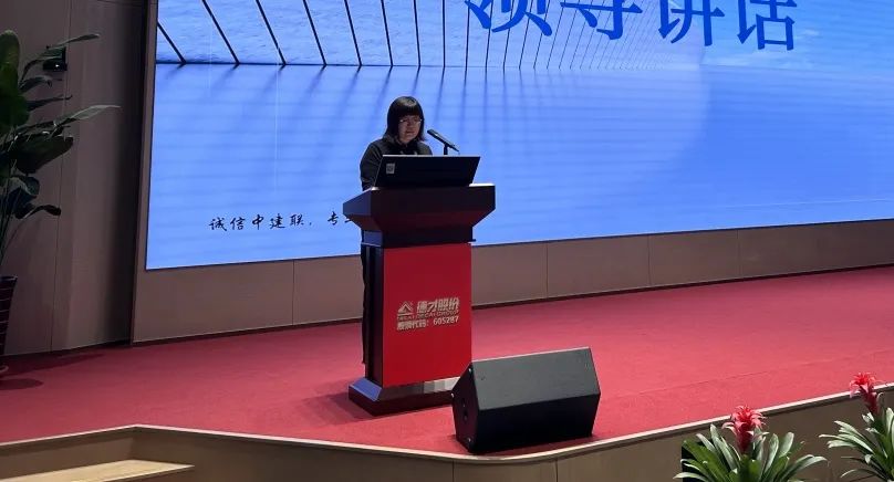 錘煉過硬本領(lǐng)，打造精益商務(wù) | 中建聯(lián)合第二屆商務(wù)技能競賽成功舉辦(圖2)