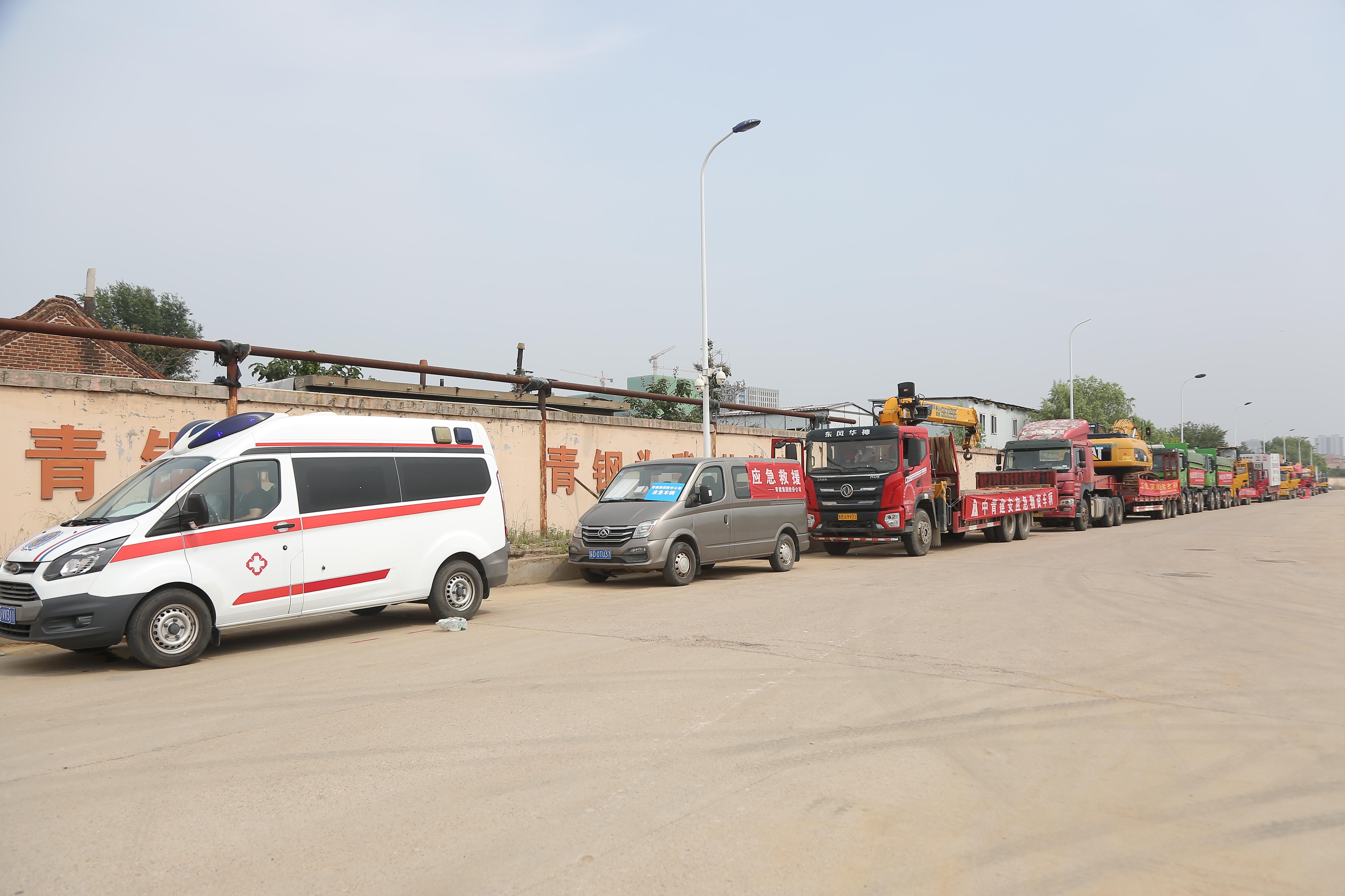 筑牢安全防線 | 中建聯(lián)合承辦2024年青島市房屋建筑工程應急隊伍拉動演練活動(圖3) 筑牢安全防線 | 中建聯(lián)合承辦2024年青島市房屋建筑工程應急隊伍拉動演練活動(圖3)