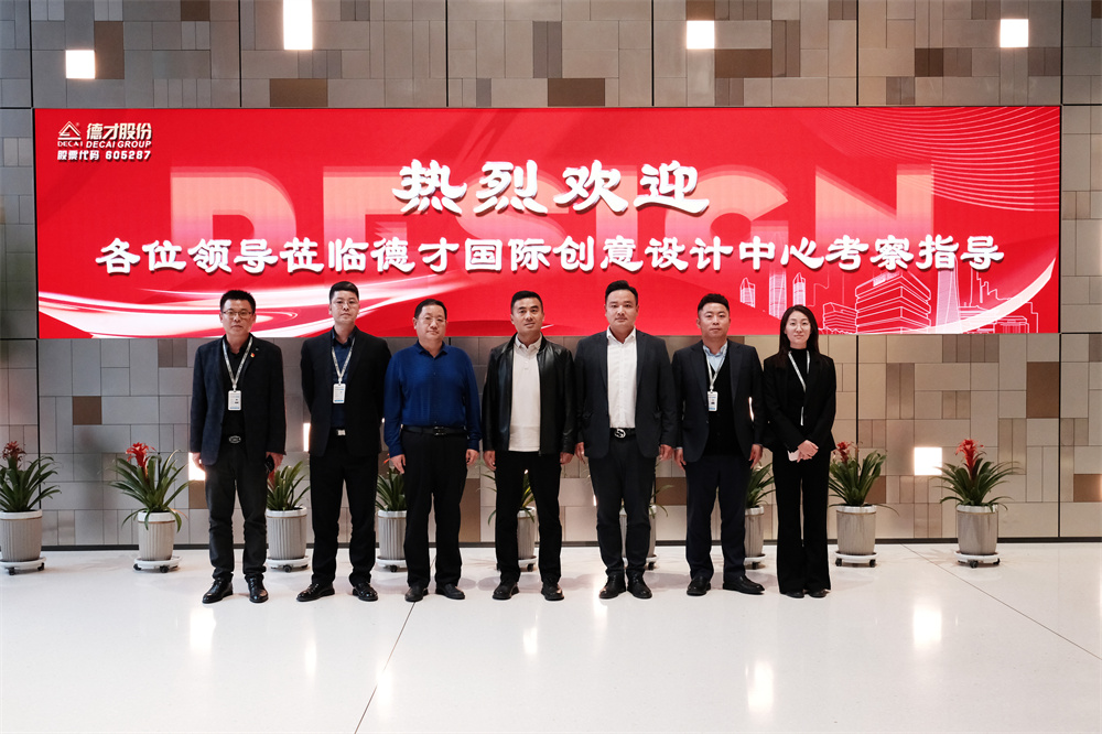 上合中鑫與濟(jì)南福仁城市運(yùn)營(yíng)服務(wù)有限公司簽署戰(zhàn)略合作協(xié)議(圖3) 圖片