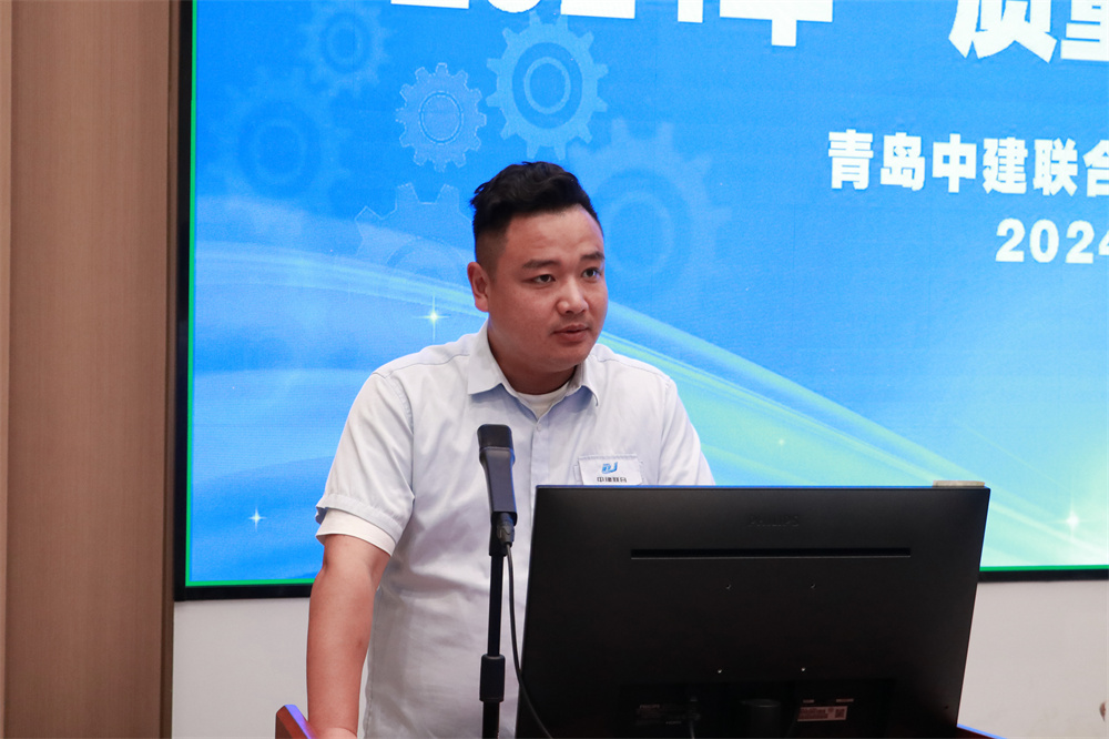 中建聯(lián)合“質量月”建筑質量專題培訓會議成功舉行(圖3) 圖片