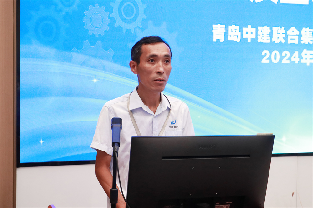 中建聯(lián)合“質量月”建筑質量專題培訓會議成功舉行(圖4) 圖片