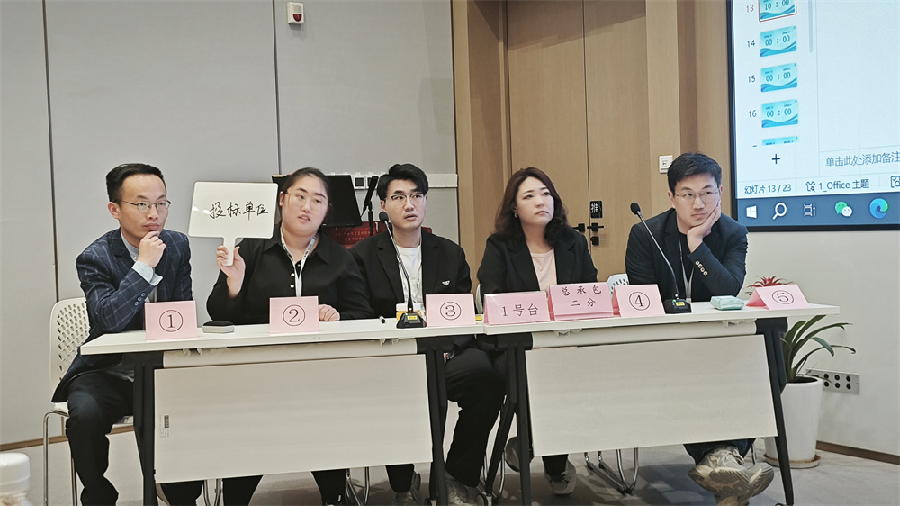 以賽強練鍛精兵，精打細算強內(nèi)功 | 中建聯(lián)合第三屆商務(wù)技能競賽成功舉辦(圖5)