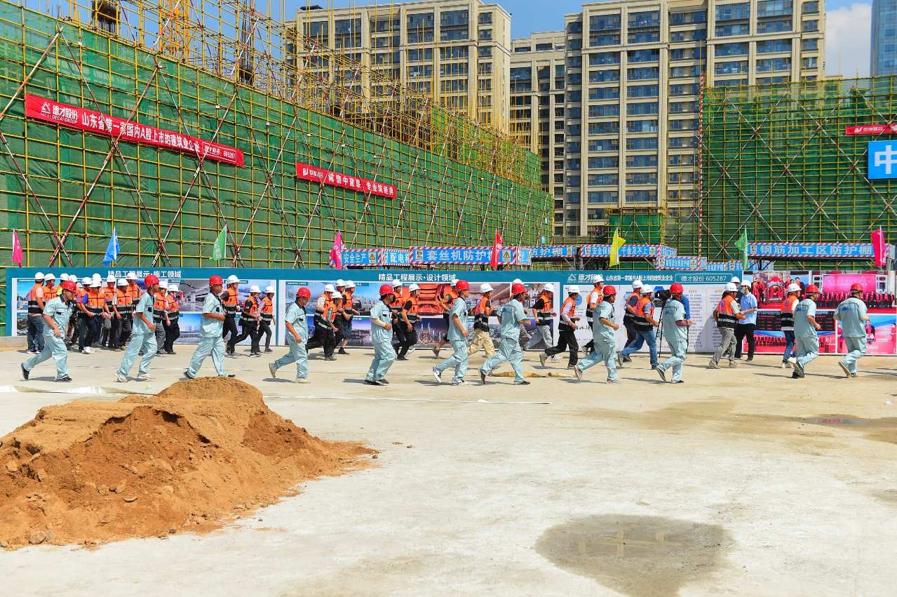 中建聯合承辦2021年嶗山區(qū)住建領域突發(fā)事件應急救援聯合演練(圖7) 中建聯合承辦2021年嶗山區(qū)住建領域突發(fā)事件應急救援聯合演練(圖7)