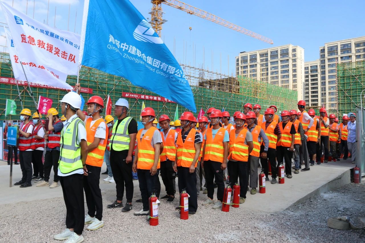 中建聯合承辦2021年嶗山區(qū)住建領域突發(fā)事件應急救援聯合演練(圖5) 中建聯合承辦2021年嶗山區(qū)住建領域突發(fā)事件應急救援聯合演練(圖5)