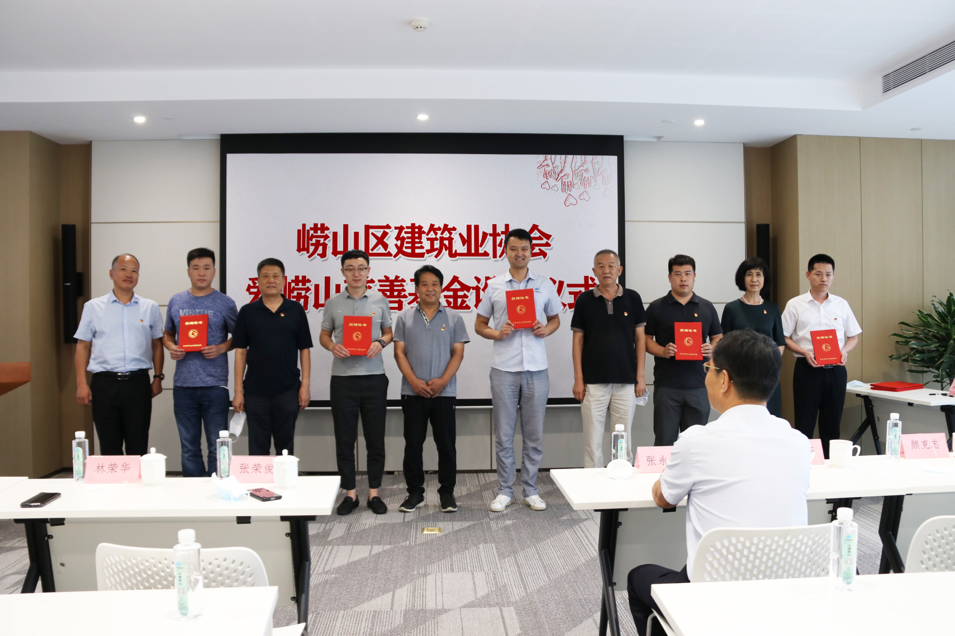 中建聯(lián)合|參與慈善事業(yè)，擔(dān)當(dāng)社會責(zé)任(圖4)