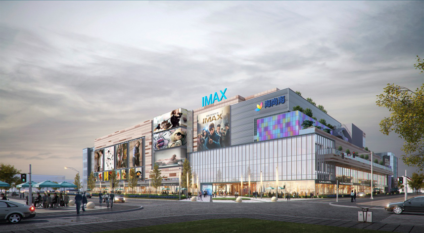 中建聯(lián)合|賦能海尚海，打造即墨全新商業(yè)地標(biāo)(圖1)